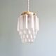 Art Deco satin glass pendant light, Skyscraper type (6 available)