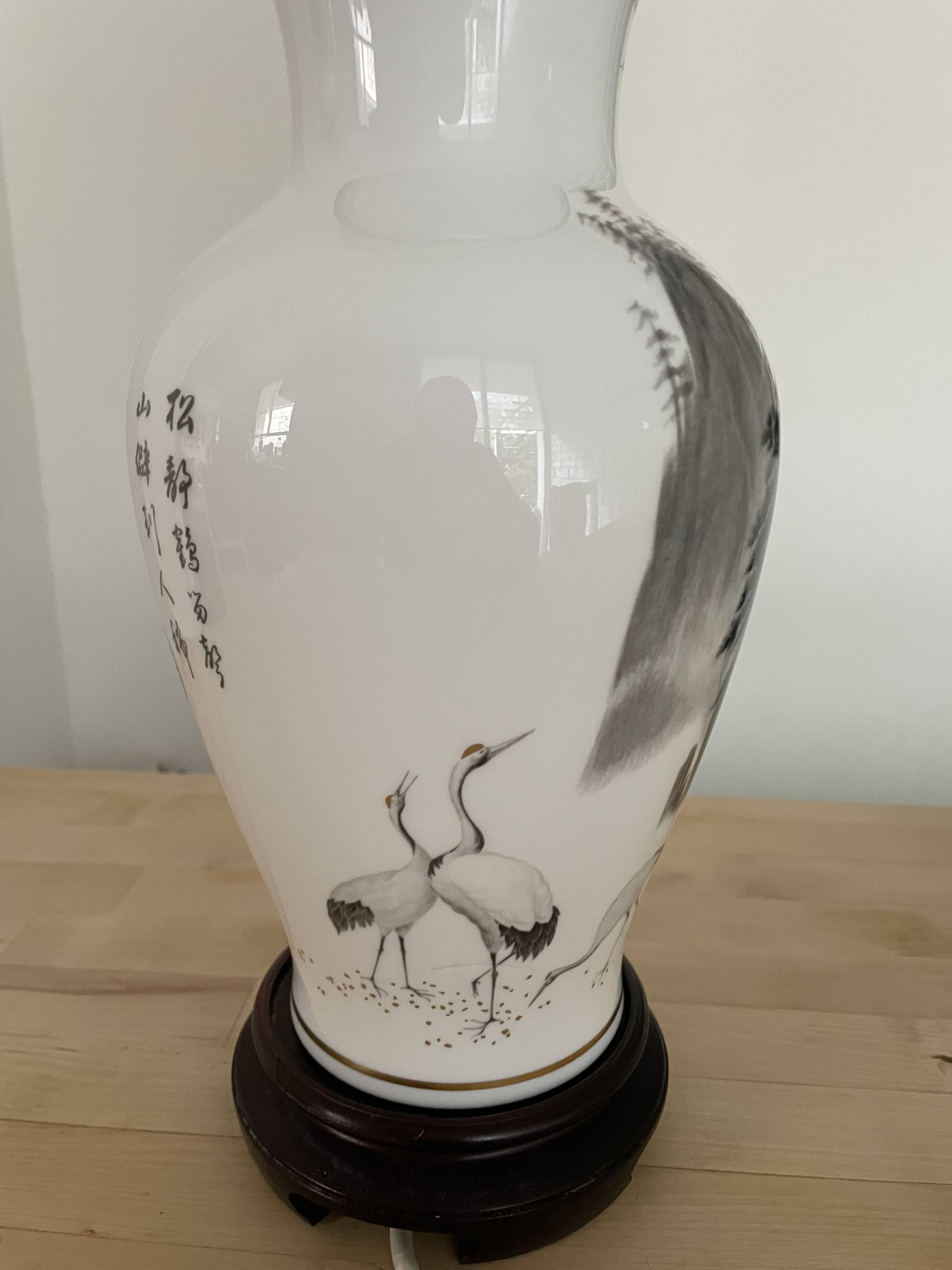 Lampe en porcelaine vintage décor grues – Franklin Porcelain