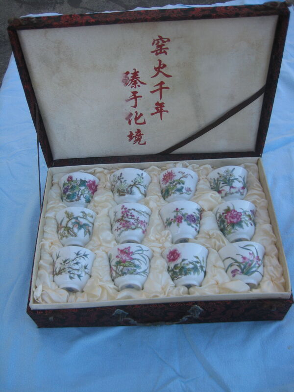 Ancien coffret chinois de luxe, 12  bols porcelaine