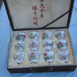 Ancien coffret chinois de luxe, 12  bols porcelaine
