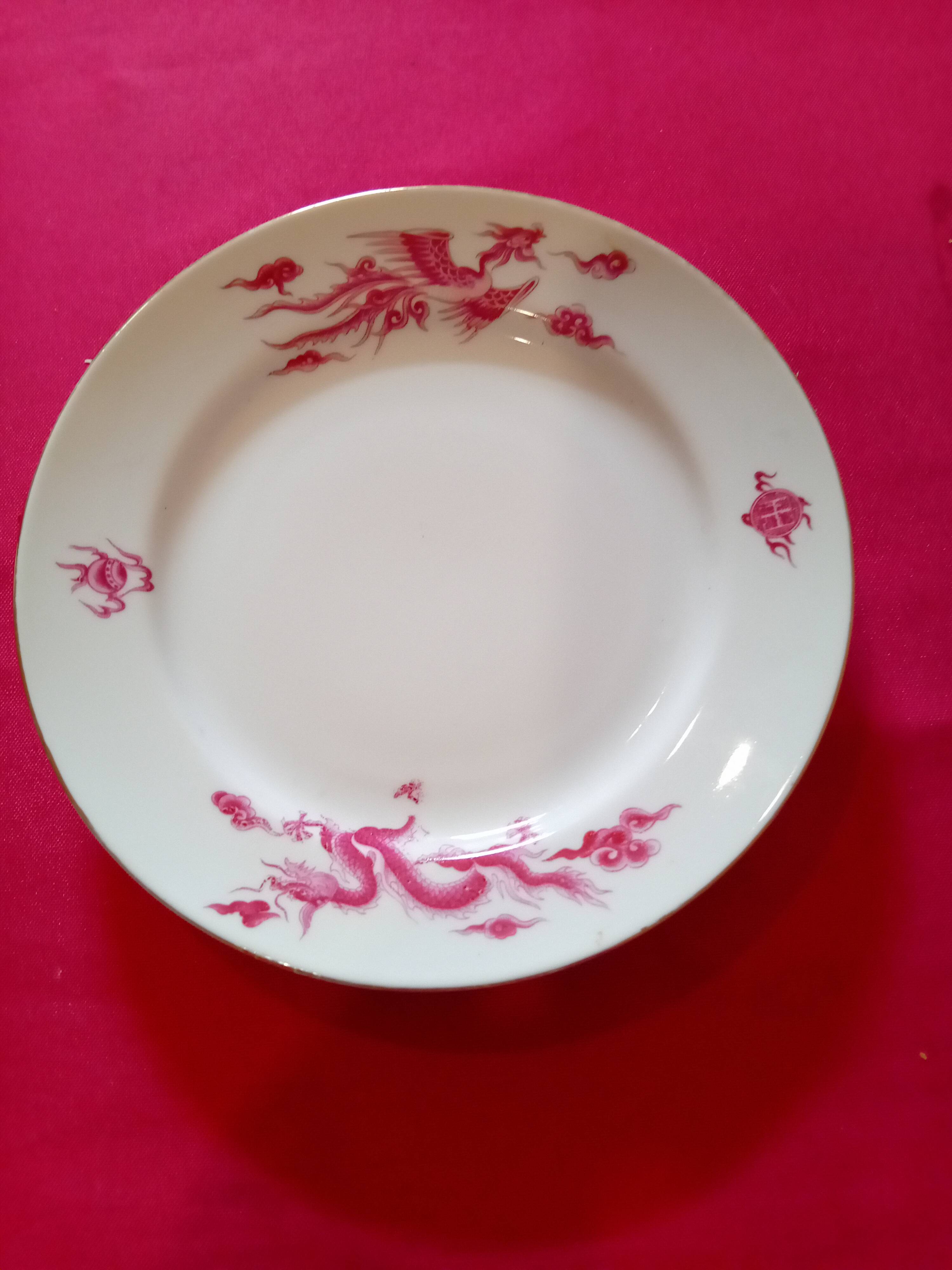 Golden China plate C.Y.H Made in Taiwan R.O.C