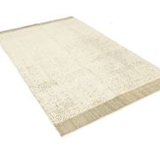 4x7 Army Green & Beige Modern Kilim Rug, 130x215Cm