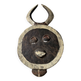 Large Antique Vintage Tribal African Mask