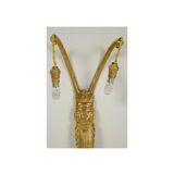 Pair of 1930s art deco wall lights