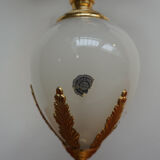 Boulanger Ostrich Egg table lamp, 1960s