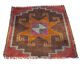 Tapis herki kurde vintage, 100 x 100 cm