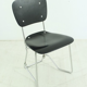 Armin Wirth Aluflex folding chair for Ph. Zieringer KG 60s