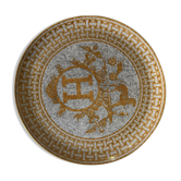 Plat à tarte Mosaïque au 24 or Hermès