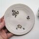Porcelain Coffee Mug with Cornflower Decor