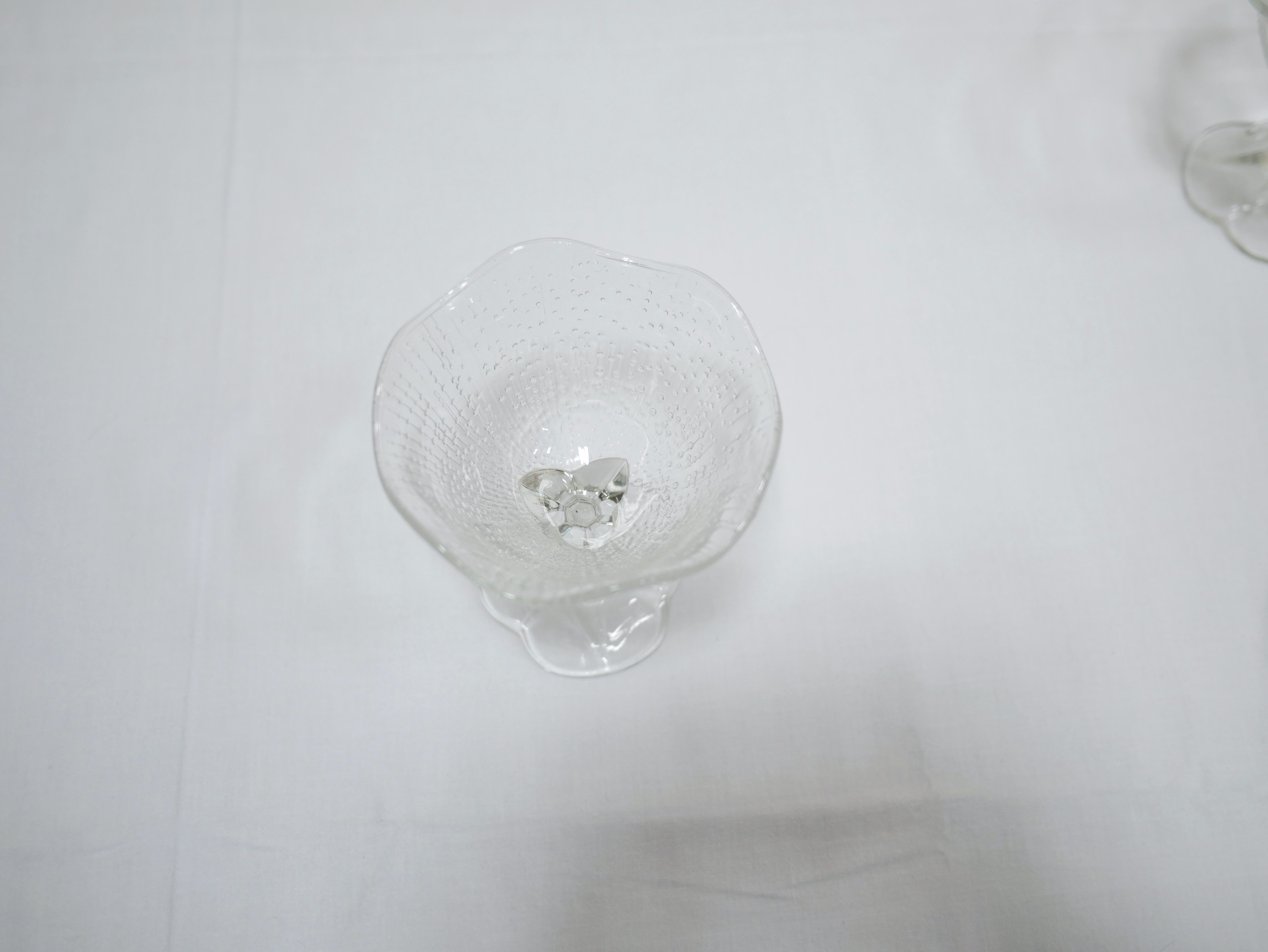 Set of 4 vintage ice cups