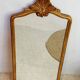Miroir vintage