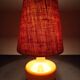 Bedside lamp of the 70s