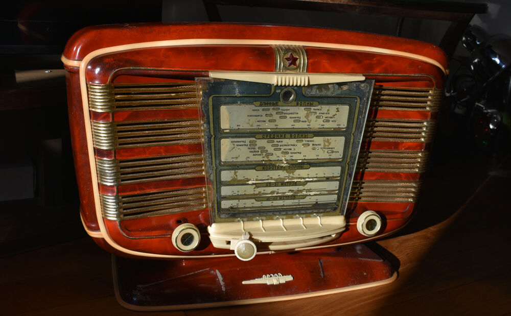 Russian Radio Red Star 1954 TSF