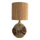 Bernard Rooke desk lamp with original shade, England, 1960.