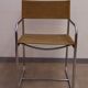 Chaise vintage années 70