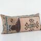 Vintage Turkish cushion cover 30x76 cm