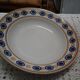 Hollow dish St Amand