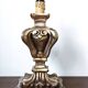 Florentine lamp in carved wood, gold leaf, silk shade.