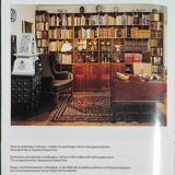 Bookcase Edition Rud Rasmussen Mogens Koch (1898-1992)