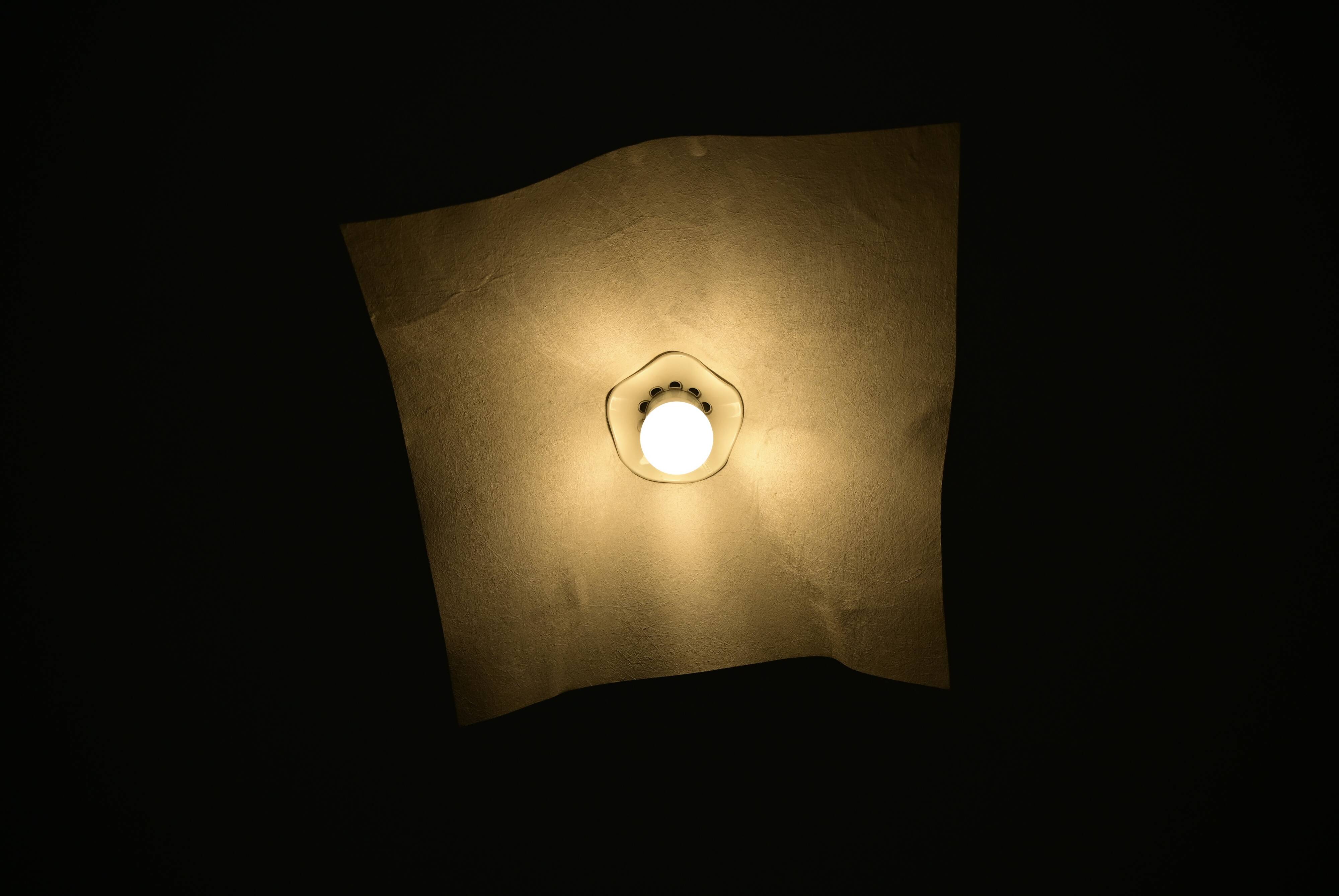 Area 50 pendant lamp by Mario Bellini for Artemide, 1970s