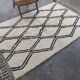 Beni Ouarain rug, 250 x 160 cm || 8.2 x 5.25 feet, MS-347