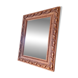 Miroir classique rectangulaire en bois sculpté