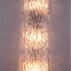Elongated wall lamp by Kaiser Leuchten with bubble glass 1960s