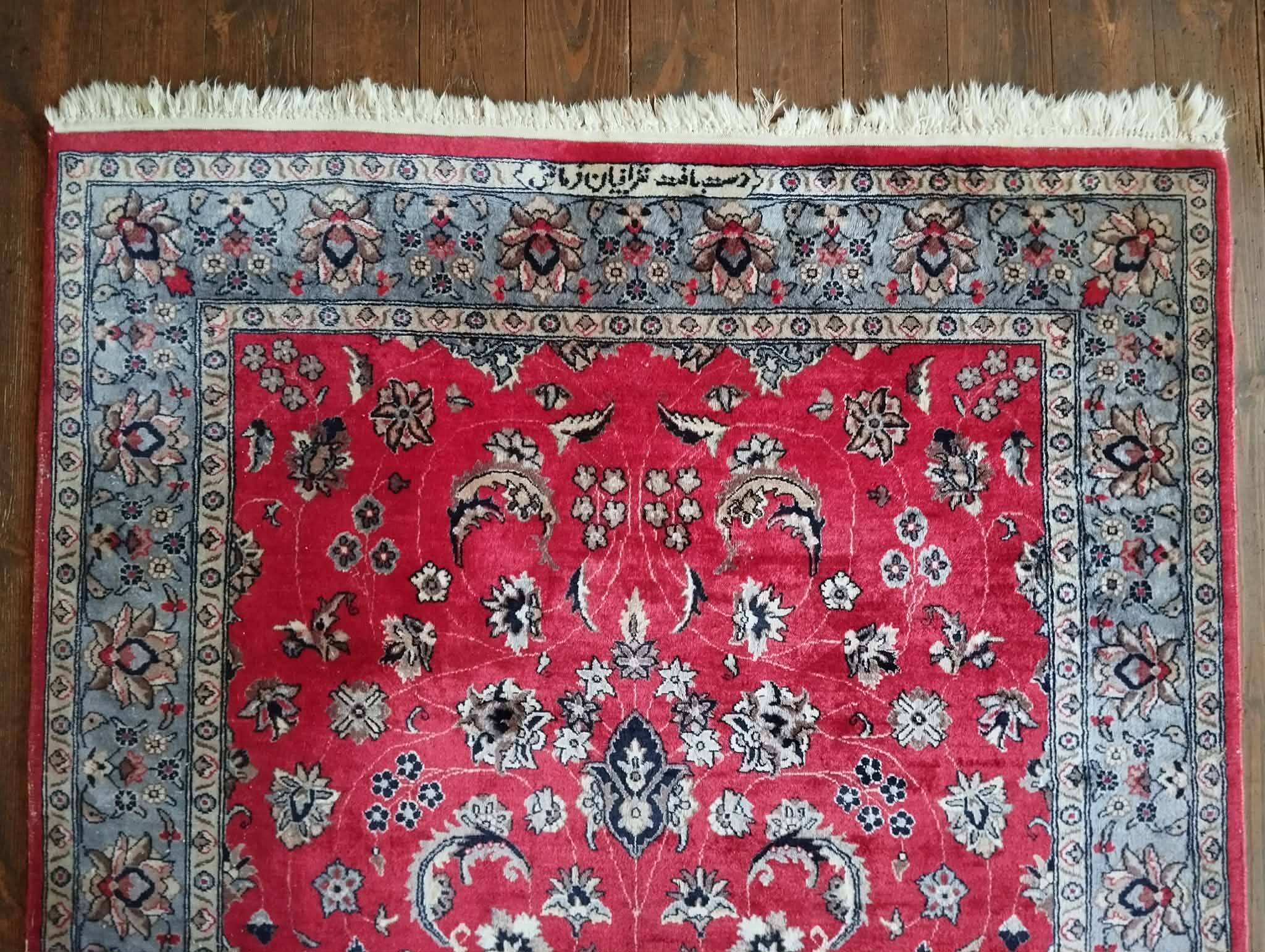 handmade Pakistani Punjab rug 200x126cm