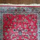 handmade Pakistani Punjab rug 200x126cm