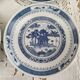 Set of 8 tea cups and sub-cups décor blue Asian landscape