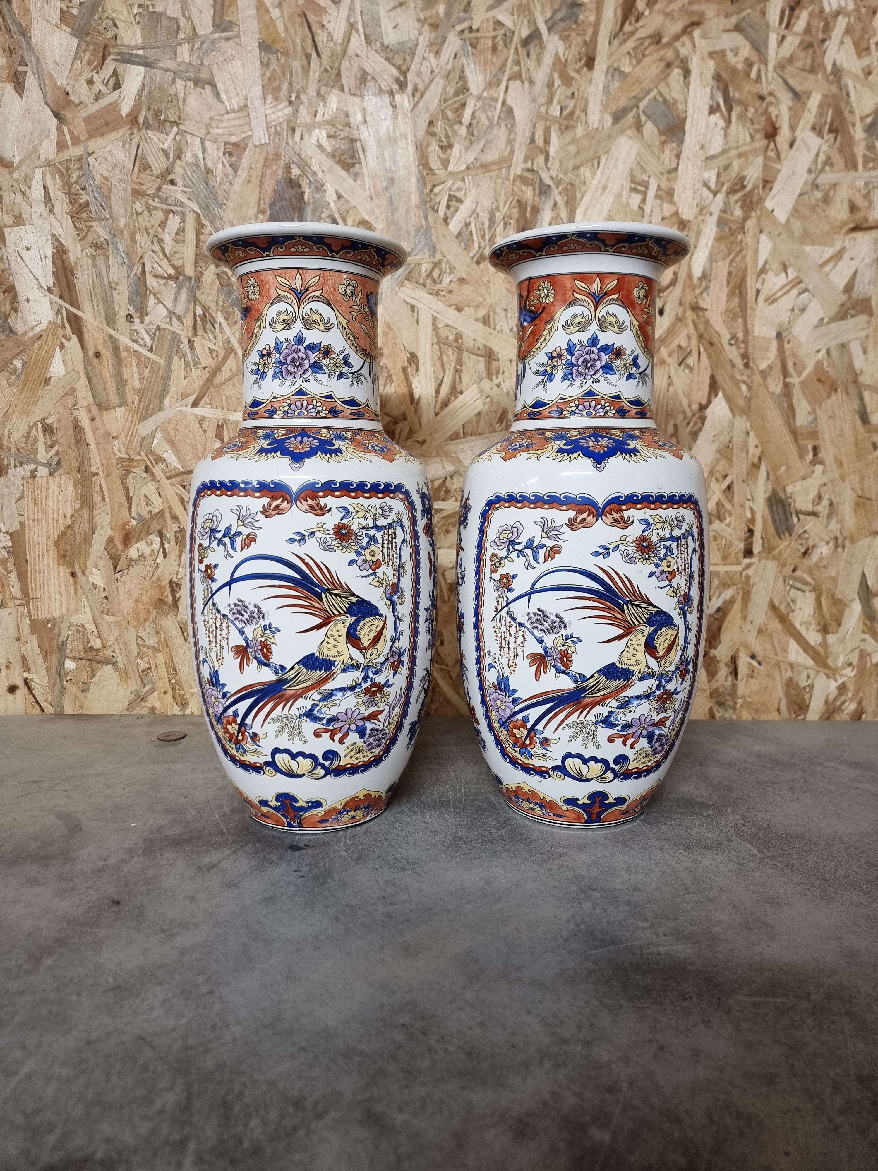 Paire de vases, céramique asiatique