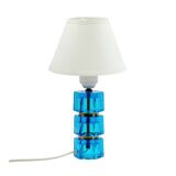 Mid Century Scandinavian Glass & Brass Table Lamp by Carl Fagerlund, 1960s