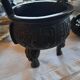 Tripod censer ding
