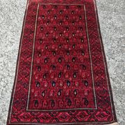 Vintage hand-knotted Boteh rug in natural wool from Afghanistan, 1960s.