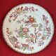 Sarreguemines Minton 252 set of 6 plates + 1 gift, 21 cm diameter