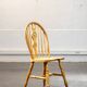 Chaise