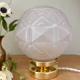 Vintage art deco globe table lamp in frosted glass