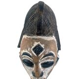 African Art • Punu Mask • Okuyi • Gabon • 1950