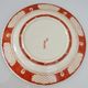 Old nineteenth century plate, Japan Kutani, signed, red and gold