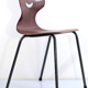 Plywood plywood Chair