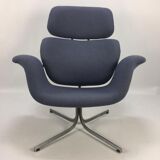 Tulip Chair with Ottoman by Pierre Paulin for Artifort 1960
