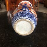 Large vase IMARI Japan 19th