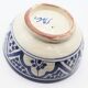 Ancien bol marocain Safi