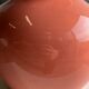 Coral ball vase, 1990s, H19; D17