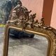 Large Louis Philippe mirror