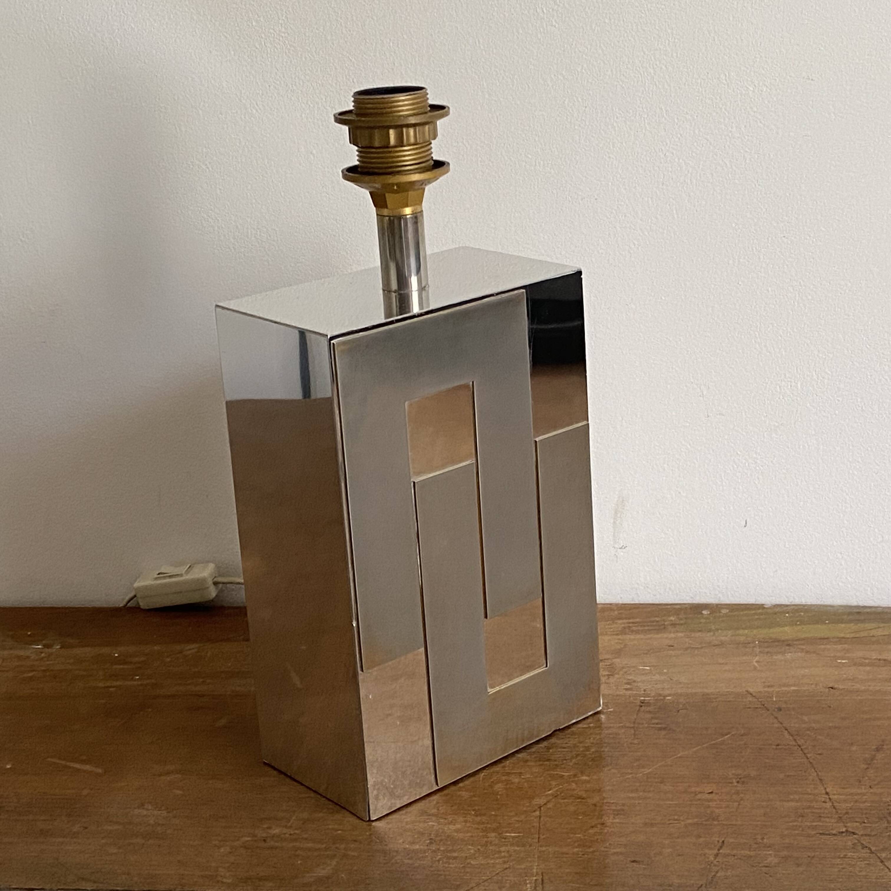 Kinetic lamp space age. 1970.