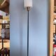 Arlus floor lamp - mid-century design - circa 1960