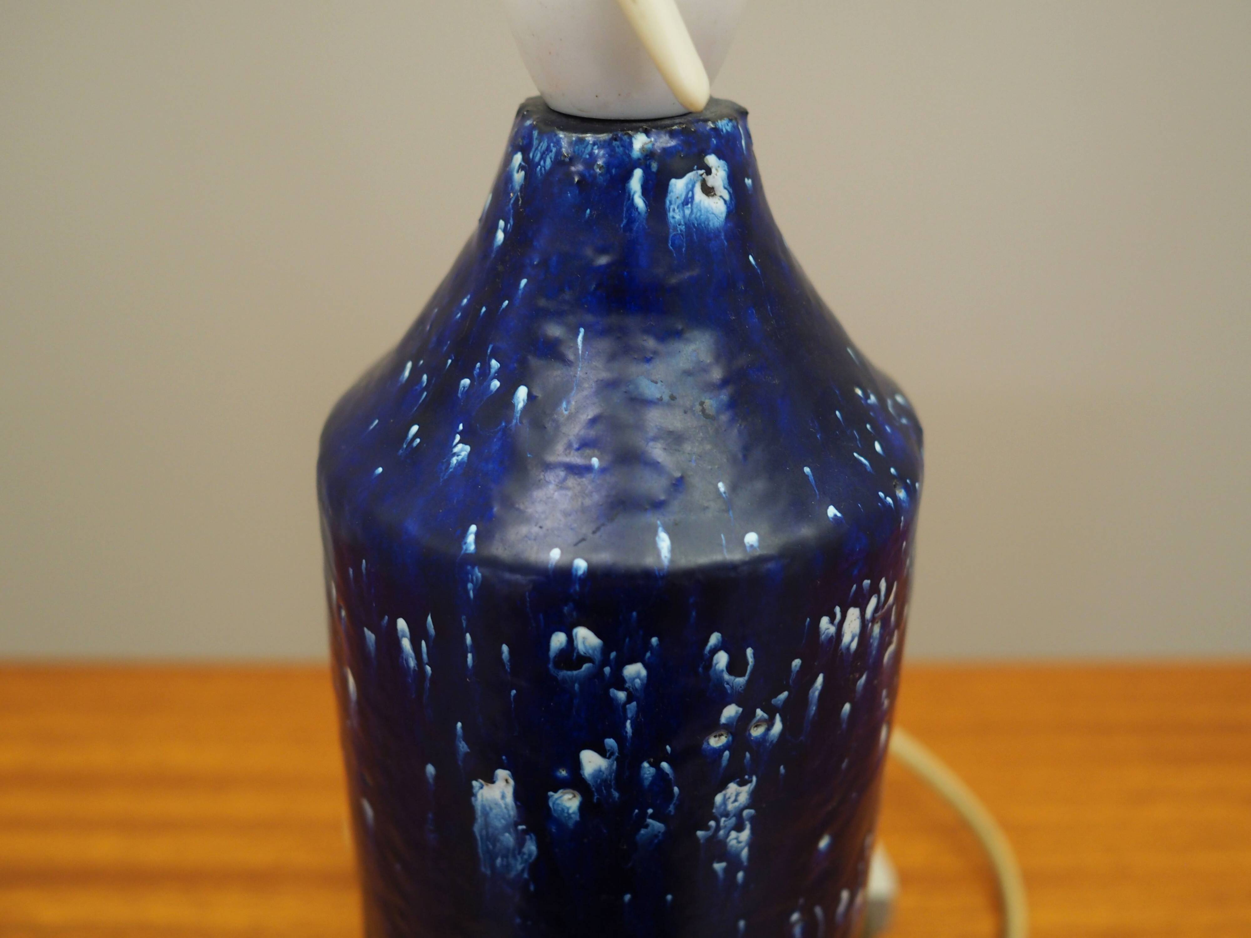 Bedside lamp, Danish design, 1960s, production: Denmark
