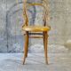 Chaise bistrot Thonet cannée N°14 1/2 vers 1900