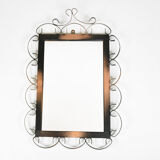1970s mid-century modern rectangular mirror made of metalwork, Germany